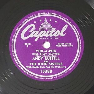 Andy Russell & King Sisters 78 RPM "Yuk-A-Puk/I'm Beginning To Miss You" Capitol